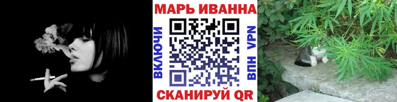 Где можно купить наркотики Яранск ГАШИШ Бошки Шишки A PVP Меф мяу мяу АМФЕТАМИН Кокаин