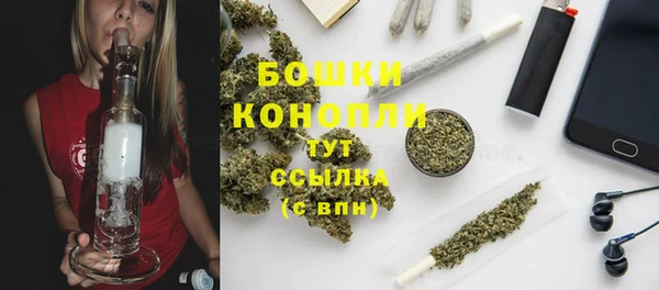 скорость Валдай