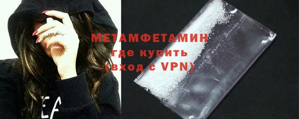 кокаин премиум Переславль-Залесский