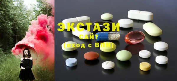 спиды Абинск