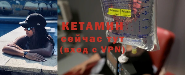 герыч Пересвет