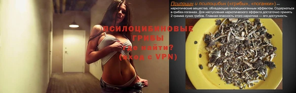 кокаин премиум Переславль-Залесский