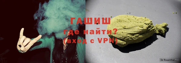 метадон Абаза