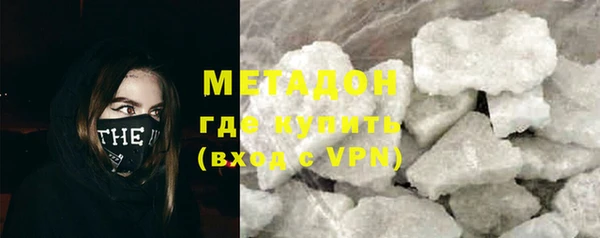 ECSTASY Пестово