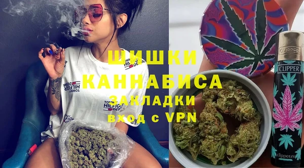 спиды Абинск