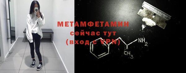кокаин премиум Переславль-Залесский