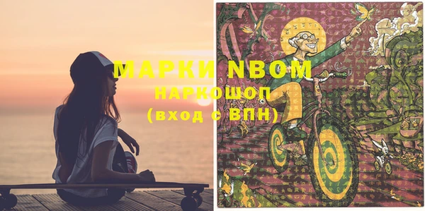 метадон Абаза