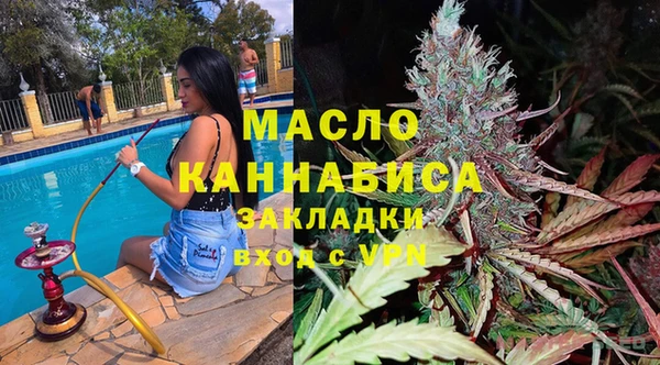кокаин премиум Переславль-Залесский
