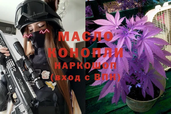 метадон Абаза