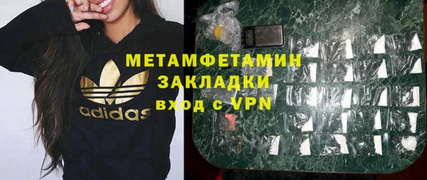 ECSTASY Пестово