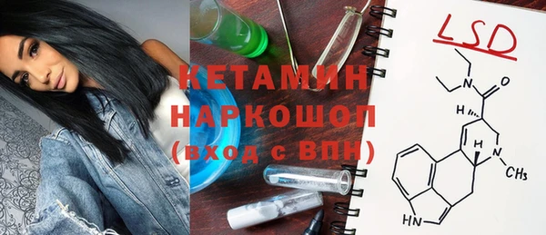 jwh Бутурлиновка