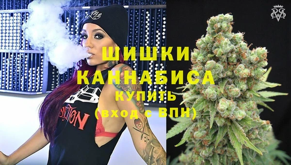 метадон Абаза